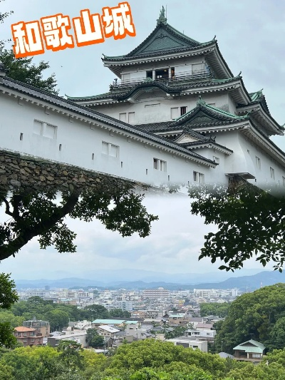 京都vs山形山神 两地旅游胜地对比-第3张图片-www.211178.com_果博福布斯