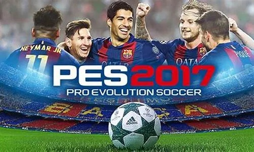 pes2018 中超 pes2018有中超吗